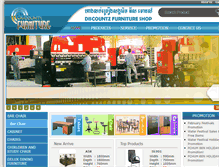 Tablet Screenshot of discountz-furniture.com